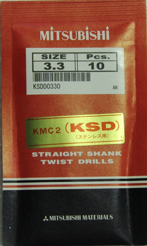 三菱K KSDD0990 KSD コバルトステンレス加工用 ストレートハイスドリル